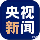 央视新闻软件