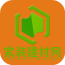 家装建材平台网软件