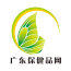 广东保健品商城软件