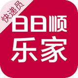 日日顺大盈家软件