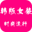 天天P图相机软件
