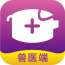 猪保姆兽医软件
