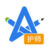 主管护师儿科护理软件