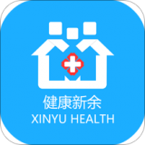 健康新余软件