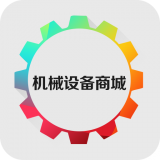 机械设计助手软件