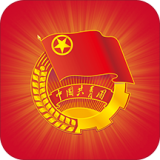 共青团在线软件
