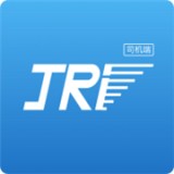 今日速运软件