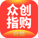 众创指购软件