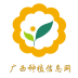 广西种养平台软件