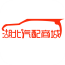 湖北汽车用品软件