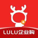 LULU企业购软件