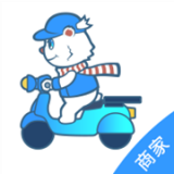 冰屋外送软件