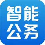智能公交软件