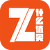 什么值得玩软件
