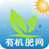 有机肥装备软件
