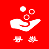 众里寻车软件