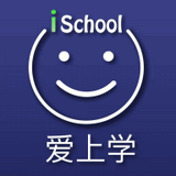 爱上学家长版软件