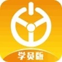 优易学车教练版软件
