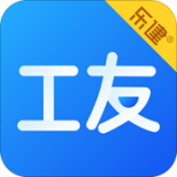 乐建工友宝软件