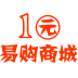 易购商城软件