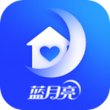 蓝月亮销售管理系统软件