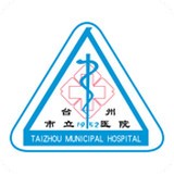台州市场监管软件