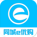 同城e到软件