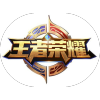 王者荣耀爱玩助手软件