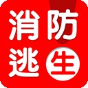 中国消防交易网软件