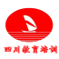 四川教育门户软件