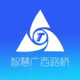 智慧广东软件