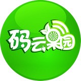 码云果园商家端软件