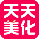 天天美化软件