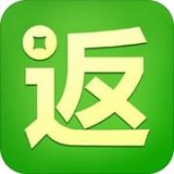 返利网手机版软件
