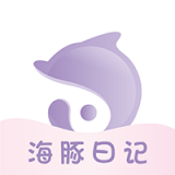 海豚日历软件