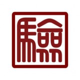 登记注册身份验证软件