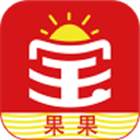 集宝箱果果软件
