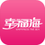 幸福海伦软件