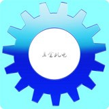 五金机械配件采购平台软件