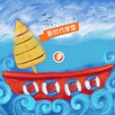 新时代浏览器软件