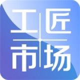 手机工具大全软件