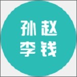 2020驾考大全软件
