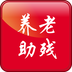 北京通软件