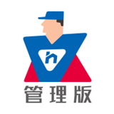 蓝一号商家版软件
