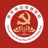 智慧党校软件