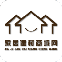 家居建材门户软件