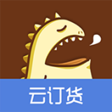 哗啦啦云订货软件