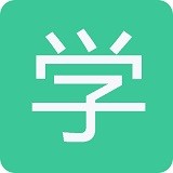 学霸搜题神器软件