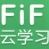 FiF口语训练学生版软件