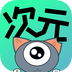 次元漫画软件